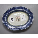 A small Chinese amorial dish, width 18.5cm