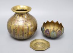 An Indian Lota water vase, height 15cm, a Persian lotus shaped enamelled bowl and a dish embossed