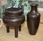 A Chinese bronze censer and a vase