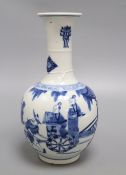 A Chinese blue and white figurative bottle vase, with four character mark to base, height