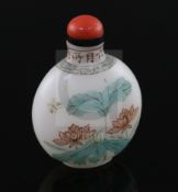 A Chinese enamelled 'Guyue Xuan' glass 'lotus' snuff bottle, possibly Palace workshops and