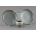 A pair Chinese Jun type saucer dishes and a similar bud-shaped water pot, 18th/19th century,