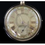 Thomas Sherwood, Leeds, a George III 18ct gold pair-cased keywind lever pocket watch, No 1464,