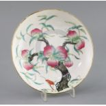 A Chinese famille rose Guangxu nine peach dish with blue glazed six character mark, 6.5in. diameter