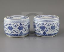 A pair of Chinese blue and white jars and covers, Yongzheng marks but later, each painted with lotus