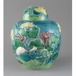 A large Chinese polychrome glazed jar and cover, late 19th century, signed Wang Bingrong, moulded in