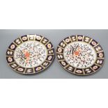 A pair of Derby "Japan" pattern plates, diameter 23.5cm