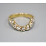 An 18ct gold and diamond dress ring, size K