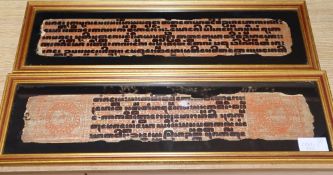 Two gilt lacquered pages from a Burmese sutra