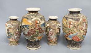 Two pairs of Japanese satsuma vases, tallest 25cm