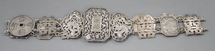 A Chinese silver belt