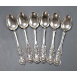 A set of six Victorian Scottish silver Kings pattern teaspoons, maker Buchanan of Glasgow 1859,