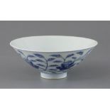 A Chinese blue and white bowl , Kangxi mark but later, diameter 20cm
