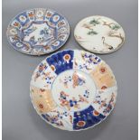 A 17th century Arita 'crane' dish and an 18th century Chinese Imari fluted dish and similar soup