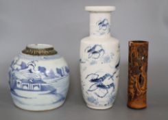 Two Chinese vases and a bamboo perfume holder, tallest 27cm