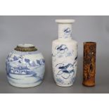 Two Chinese vases and a bamboo perfume holder, tallest 27cm