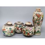 Three Chinese crackleware jars, one without a cover, and a vase, height 29cm