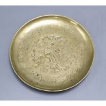 A late 19th century Chinese engraved bronze dish, two character mark, diameter 14cm
