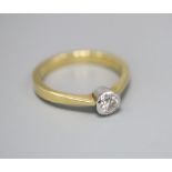 A small 18ct gold solitaire diamond ring, size H