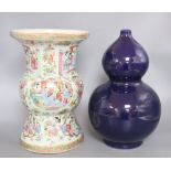 A Chinese blue glazed double gourd vase and a similar Canton vase