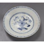 A Chinese blue and white Tek Sing cargo dish, diameter 21cm