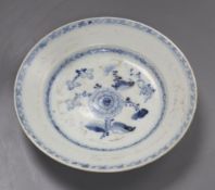 A Chinese blue and white Tek Sing cargo dish, diameter 21cm