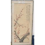 An early 20th century Chinese School painting of prunus, with an inscription on paper, 69 x 28cm