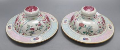 A pair of late 19th century Chinese famille rose covers, diameter 20.5cm