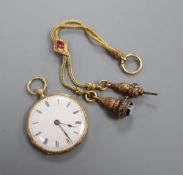 A 19th century French Le Roy et fils yellow metal ladies fob watch and chain with accessories,