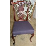 A set of nine George III design mahogany dining chairs