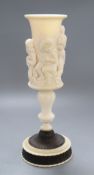 A German ivory and wood engine turned goblet, late 19th century, height 28cm
