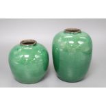 Two Chinese green glazed ginger jars, tallest 18cm