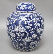 A large Chinese blue and white jar and cover, Kangxi mark, late 19th century, height 30cm