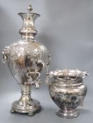 A 19th century plated hot water urn and a plated jardiniere
