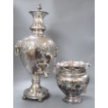 A 19th century plated hot water urn and a plated jardiniere