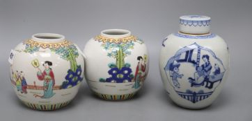 A Chinese blue and white ginger jar and a pair of jars, height 17cm