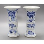 A pair of Chinese blue and white vases, height 23cm