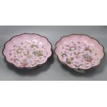 A pair of 19th century Canton enamel dragon dishes, diameter 27cm