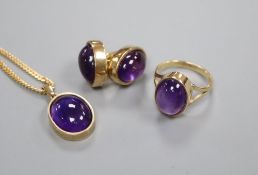 A 9ct gold cabochon amethyst ring, ear stud and pendant set, 24.1g gross