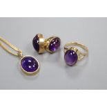 A 9ct gold cabochon amethyst ring, ear stud and pendant set, 24.1g gross