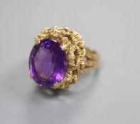 A 9ct gold faceted amethyst dress ring, finger size N/O