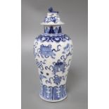 A Chinese blue and white Buddhist Emblem's vase and cover, Kangxi mark but c. 1900, overall height