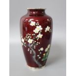 A Japanese cloisonne vase by Ando, height 16cm