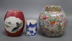 A Chinese millefiore ginger jar and cover, a small blue and white brush pot and an ovoid jar and