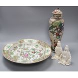 A Chinese famille rose crackle glaze vase and cover, two blanc-de-chine figures and a Canton dish,