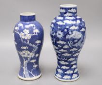 A Chinese blue and white dragon vase, height 25cm and another vase