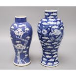 A Chinese blue and white dragon vase, height 25cm and another vase