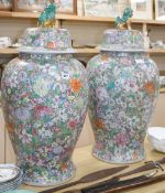 A pair of large Chinese millefiore pattern vases with covers, overall height 81cm