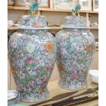 A pair of large Chinese millefiore pattern vases with covers, overall height 81cm