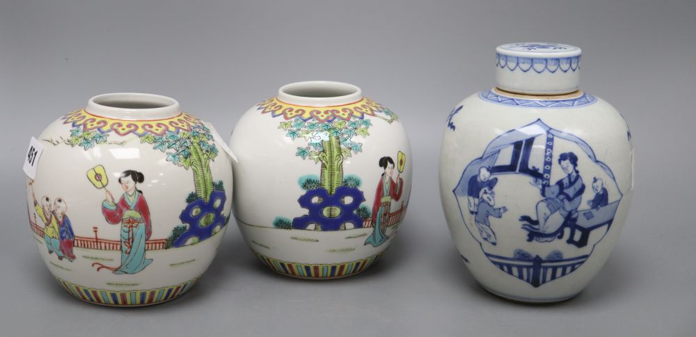 A Chinese blue and white ginger jar and a pair of jars, height 17cmCONDITION: The blue and white